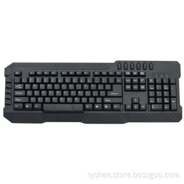 Computer Keyboard, 11 Multimedia Keys (KB-115)